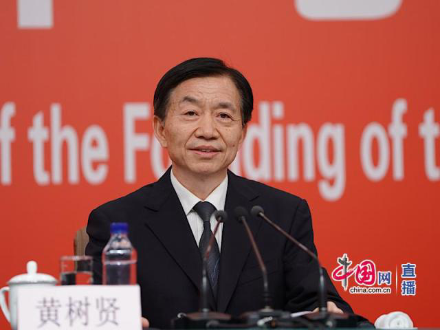 1569497465813730.png ͼƬ12.png