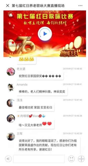 1569745445126728.png 20190929121539337.png