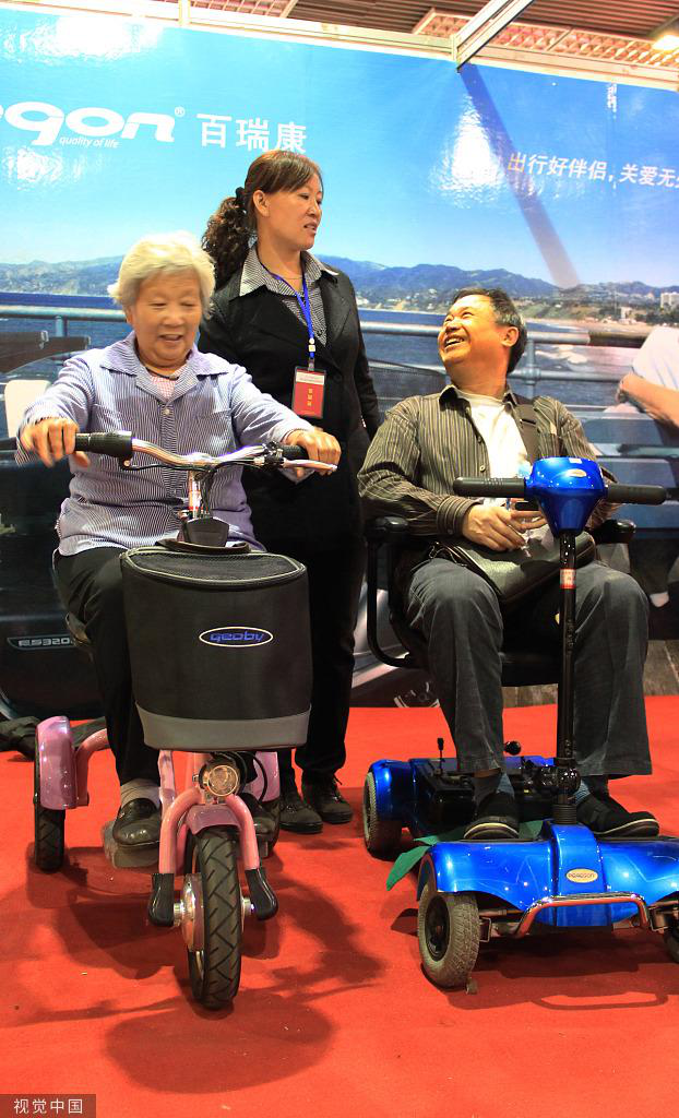 1569747954140098.png ͼƬ37.png