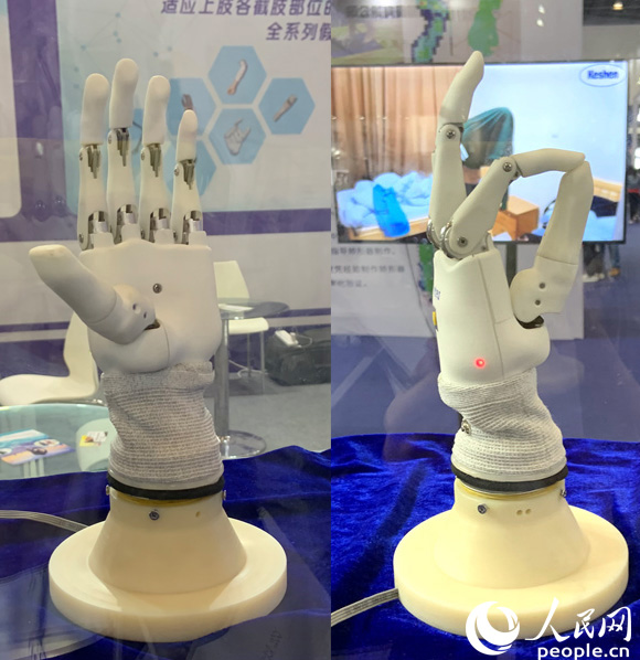 1570772233439655.jpg 04.jpg