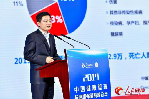 1571624085159475.png ͼƬ5.png