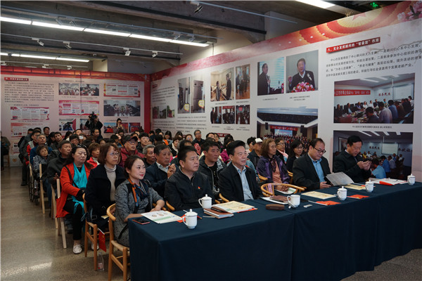 1572004663114602.jpg MAIN201910251652000274834691145.jpg