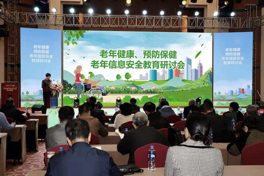 1573624401489787.png ͼƬ4.png