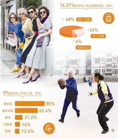 1574062724112312.jpg f44d30758a611f38389b01.jpg