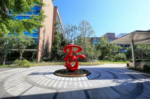 1574064654166920.jpg 1.jpg