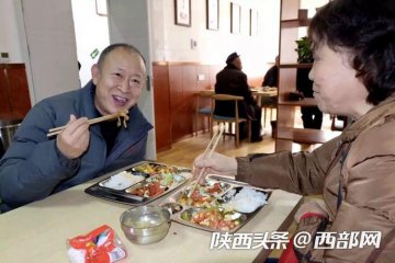 “养老”变“享老” 新城区解放门街道打造为老服务优享生活圈