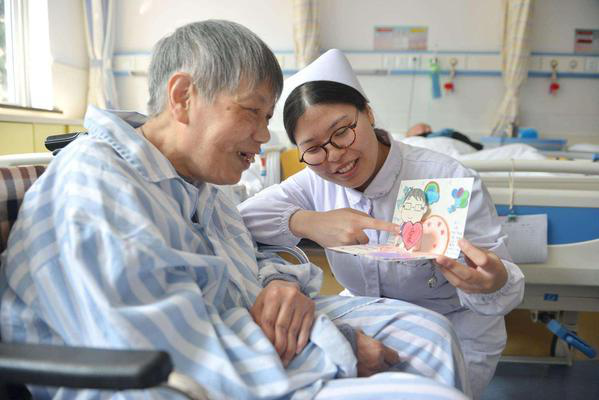 1574389485933316.png ͼƬ11.png