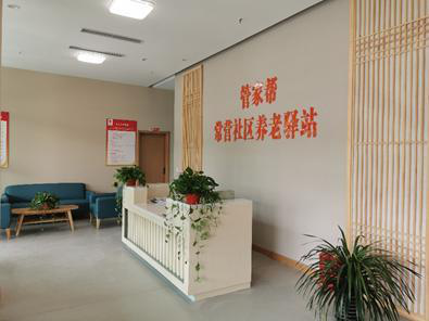 1574753021897901.png ͼƬ11.png