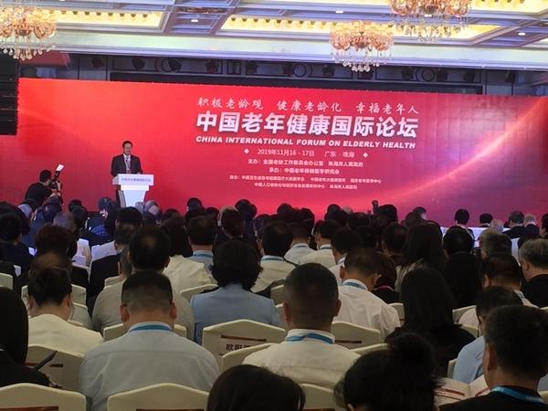 1574826235431608.jpg 8694a4c27d1ed21b994ee3c42d5819c150da3fcc.jpg