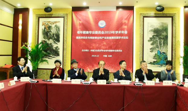 1575893255133067.png image.png