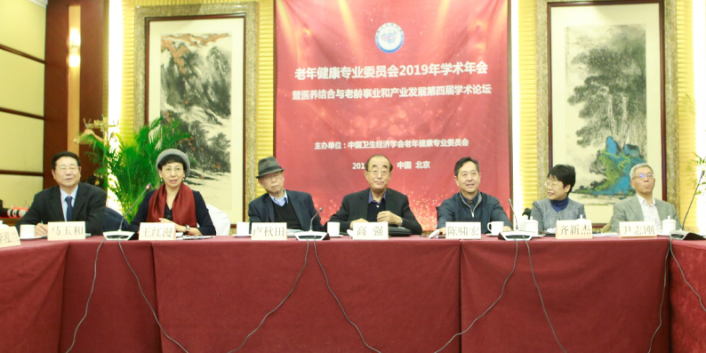 1575893980666519.png image.png