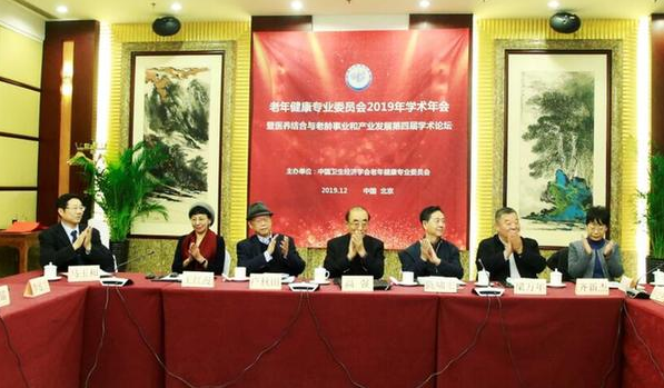 1575894844293261.png image.png