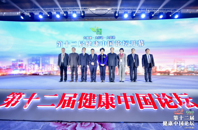 1578563381231812.png image.png