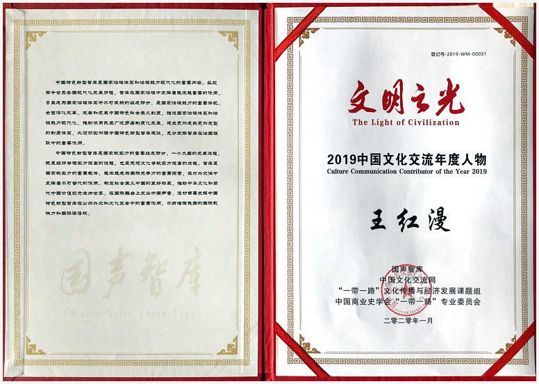 1578891467757101.png image.png