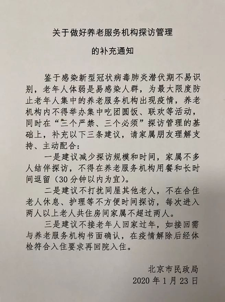 1580884343749054.png ͼƬ46.png