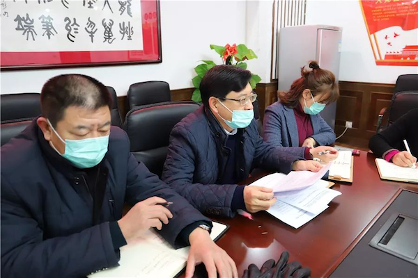 1580884373133131.png ͼƬ48.png