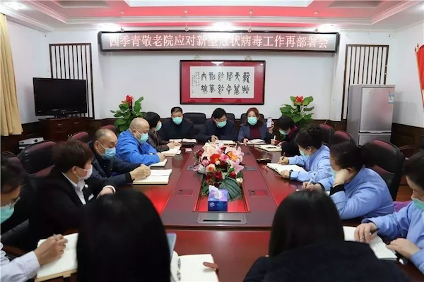 1580884389119985.png ͼƬ49.png