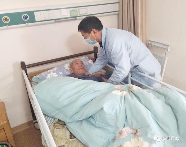 1581070040856762.jpg ͼƬ5.jpg