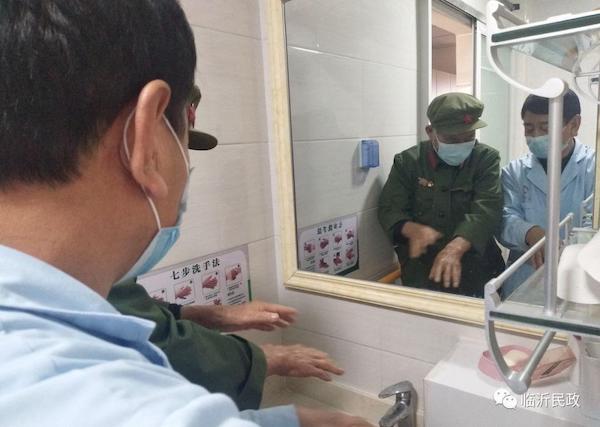 1581070048250315.jpg ͼƬ6.jpg