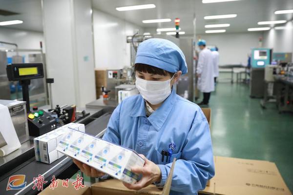 1581165940339004.jpg 图片19 下午8.27.28.jpg