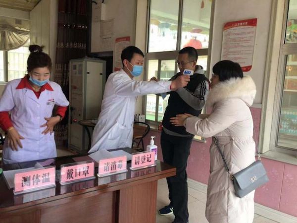 1581500093782016.jpg 2.jpg