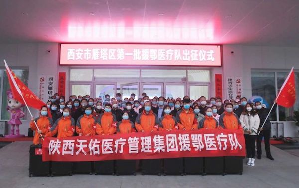 1581500099131147.jpg 3.jpg