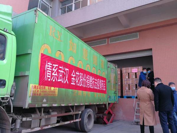 1582280321354495.jpg ͼƬ3.jpg