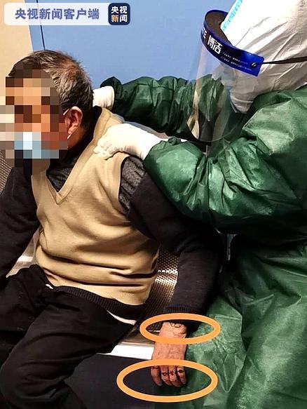 1583291945105260.jpg 2020030220354067723.jpg