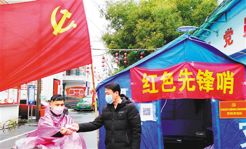 1583900250817732.png 图片17.png