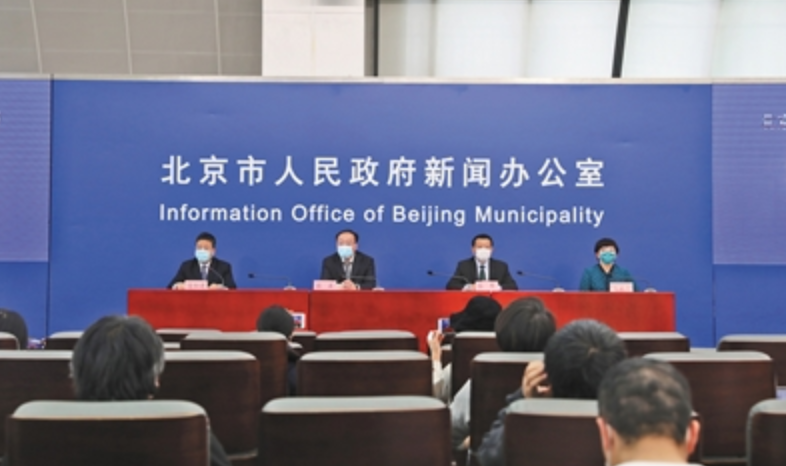 1584436948369427.png WX20200317-172219@2x.png