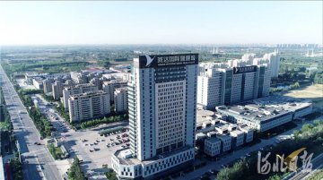 燕达国际健康城获批建设国家级社会管理和公共服务综合标准化试点