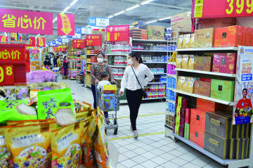 株洲推出12项优惠举措为市民送“礼包”