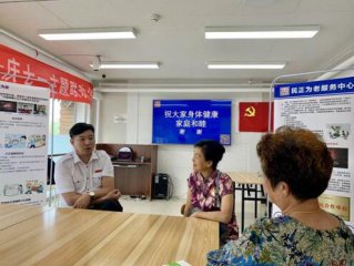 “民正老年服务中心”主任林法宇做客“云访谈”《崛起中国》节目