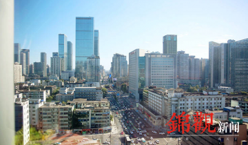 成渝实现养老保险关系转移业务 马上办、网上办、一次办