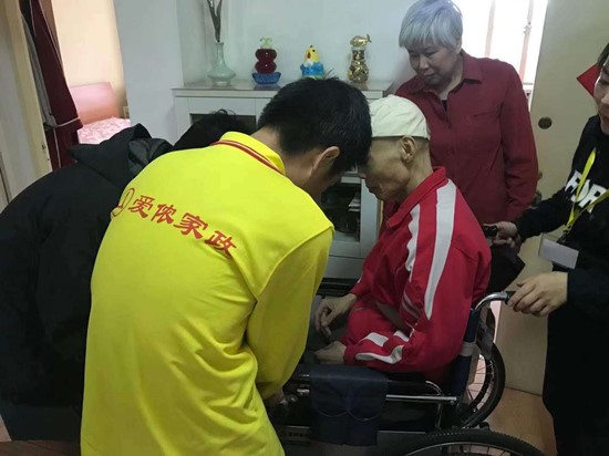 虚拟养老院 不虚的是养老服务