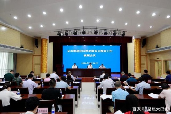 1590053619239299.jpeg 3ac79f3df8dcd1003ae9468274f8f516b8122f91.jpeg