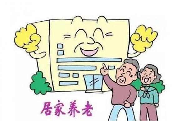 1592459331169889.jpeg 8b82b9014a90f603db9c5ed9a8eb661db151ed05.jpeg