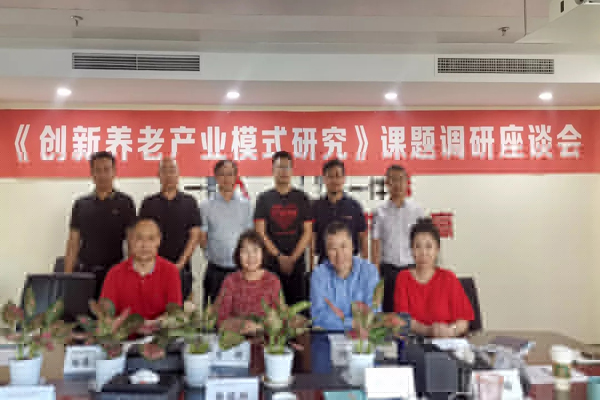 1594606227940158.jpg N.jpg