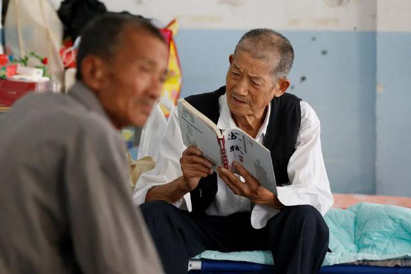 1595323835215933.jpeg 3.jpeg