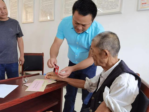 1595323843404369.jpeg 2.jpeg