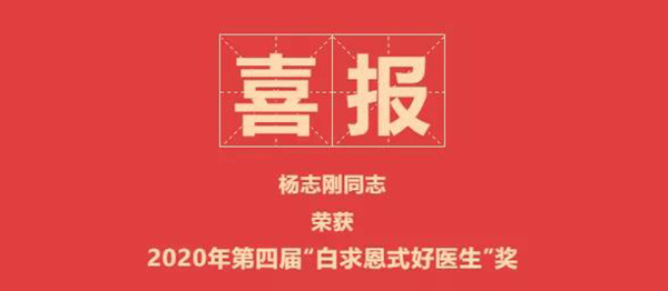 1598002806322092.jpg 微信图片_20200821173840.jpg