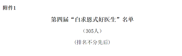 1598002836290292.png 1.png