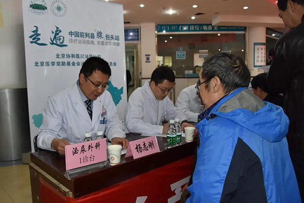 1598002974727237.jpg 6.jpg