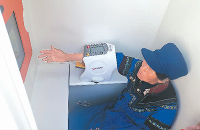 1600244114207757.jpg 01.jpg