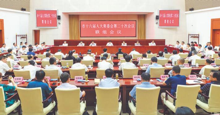 面对面为“幸福养老”把脉开方