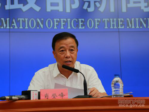 民政部：将着力解决养老机构欺老虐老行为