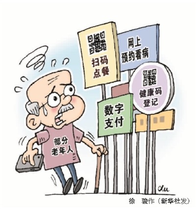 1600655135143640.jpg 13.jpg