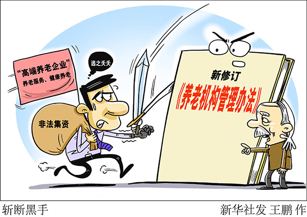 1600659008460999.jpg 01.jpg