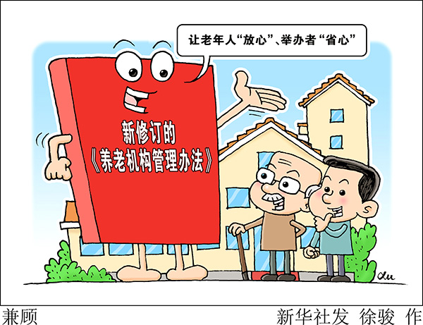 1600659018553862.jpg 02.jpg