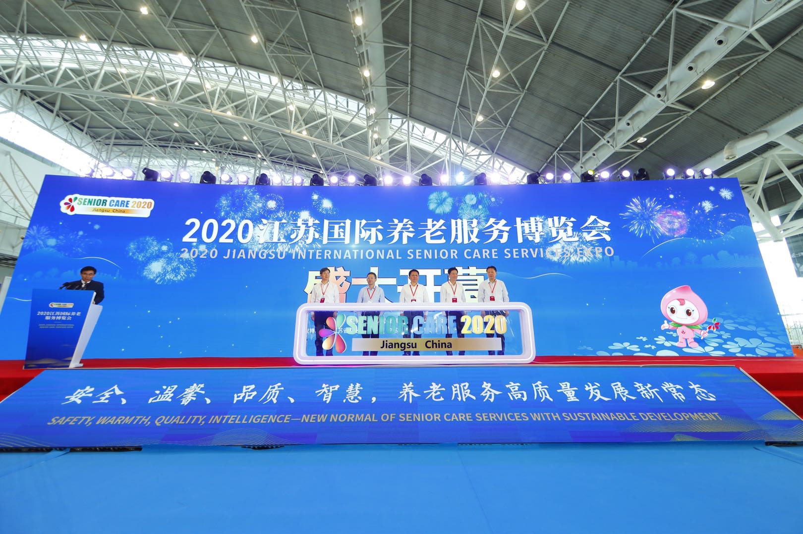 1600913645567287.jpeg 01.jpeg